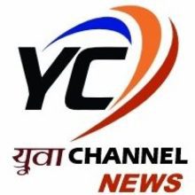 युवा चैनल न्यूज़ की री लांचिंग रामनवमी को,छग योग आयोग के अध्यक्ष सहित जनप्रतिनिधियों की मौजूदगी में होगा भव्य शुभारंभ- युवा चैनल न्यूज़ की री लांचिंग रामनवमी को,छग योग आयोग के अध्यक्ष सहित जनप्रतिनिधियों की मौजूदगी में होगा भव्य शुभारंभ-