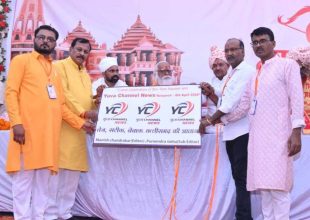 “युवा चैनल न्यूज़ पोर्टल का नए अंदाज में आगाज : सांसद बघेल बोले- जनहित को सर्वोपरि रखें पत्रकारिता” “युवा चैनल न्यूज़ पोर्टल का नए अंदाज में आगाज : सांसद बघेल बोले- जनहित को सर्वोपरि रखें पत्रकारिता”