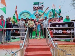 ऑपरेशन सिंदूर की सफलता पर राष्ट्रगौरव : बेल्हारी में तिरंगा यात्रा से गूंजा देशभक्ति का संदेश- ऑपरेशन सिंदूर की सफलता पर राष्ट्रगौरव : बेल्हारी में तिरंगा यात्रा से गूंजा देशभक्ति का संदेश-