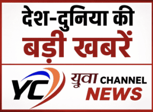 ईरान-पाकिस्तान तनातनी तेज, भारत की कूटनीति पर दुनिया की नजर ; पृथ्वी दिवस पर पीएम मोदी का संदेश- पहलगाम हमले की बरसी पर श्रद्धांजलि ! शेयर बाजार में गिरावट और देशभर में हादसों से हड़कंप ईरान-पाकिस्तान तनातनी तेज, भारत की कूटनीति पर दुनिया की नजर ; पृथ्वी दिवस पर पीएम मोदी का संदेश- पहलगाम हमले की बरसी पर श्रद्धांजलि ! शेयर बाजार में गिरावट और देशभर में हादसों से हड़कंप