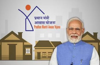PM आवास योजना को बड़ा बूस्ट, छत्तीसगढ़ समेत 12 राज्यों को ₹10,021 करोड़ की मंजूरी ! CM साय बोले -हजारों ग्रामीण परिवारों के पक्के घर के सपने को मिलेगा नया संबल PM आवास योजना को बड़ा बूस्ट, छत्तीसगढ़ समेत 12 राज्यों को ₹10,021 करोड़ की मंजूरी ! CM साय बोले -हजारों ग्रामीण परिवारों के पक्के घर के सपने को मिलेगा नया संबल