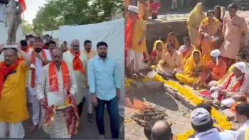 धार भोजशाला में नई गाइडलाइन के बाद शुरू हुई पूजा, गर्भगृह में मां वाग्देवी की महाआरती से गूंजा परिसर धार भोजशाला में नई गाइडलाइन के बाद शुरू हुई पूजा, गर्भगृह में मां वाग्देवी की महाआरती से गूंजा परिसर
