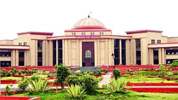 छत्तीसगढ़ हाईकोर्ट का बड़ा फैसला: समर वेकेशन में होगी वर्चुअल सुनवाई, जजों-कर्मचारियों के लिए कार पूलिंग और वर्क फ्रॉम होम लागू छत्तीसगढ़ हाईकोर्ट का बड़ा फैसला: समर वेकेशन में होगी वर्चुअल सुनवाई, जजों-कर्मचारियों के लिए कार पूलिंग और वर्क फ्रॉम होम लागू