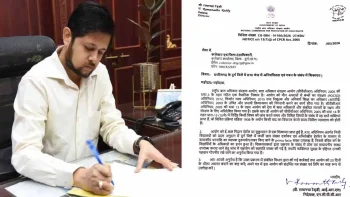 CG-RTE फंड घोटाले की जांच तेज : NCPCR का दुर्ग कलेक्टर को नोटिस,फर्जी छात्र संख्या दिखाकर सरकारी राशि हड़पने का आरोप, 20 दिन में मांगी रिपोर्ट CG-RTE फंड घोटाले की जांच तेज : NCPCR का दुर्ग कलेक्टर को नोटिस,फर्जी छात्र संख्या दिखाकर सरकारी राशि हड़पने का आरोप, 20 दिन में मांगी रिपोर्ट