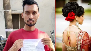 फोन पर आया रिश्ता… खाते से उड़ गए पैसे ! ‘सुशील कन्या’ के नाम पर युवक से ऑनलाइन ठगी, एक महीने बाद नंबर बंद फोन पर आया रिश्ता… खाते से उड़ गए पैसे ! ‘सुशील कन्या’ के नाम पर युवक से ऑनलाइन ठगी, एक महीने बाद नंबर बंद