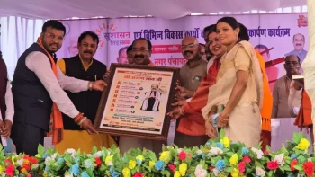 सुशासन तिहार में पाटन को 9.95 करोड़ की सौगात, शिविर में जनसमस्याओं का समाधान, विकास कार्यों की लगी झड़ी! डिप्टी सीएम अरुण साव बोले -कल प्रस्ताव लाओ..परसों काम पाओ सुशासन तिहार में पाटन को 9.95 करोड़ की सौगात, शिविर में जनसमस्याओं का समाधान, विकास कार्यों की लगी झड़ी! डिप्टी सीएम अरुण साव बोले -कल प्रस्ताव लाओ..परसों काम पाओ