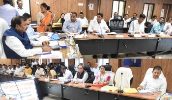 दिशा समिति बैठक में योजनाओं की समीक्षा, वन नेशन-वन प्रोडक्ट के तहत ब्रांडिंग के निर्देश! निगम आयुक्तों की अनुपस्थिति पर सांसद बघेल हुए नाराज बोले -कोरोना में माता पिता खोने वाले एक भी बच्चे का नाम नहीं छूटना चाहिए दिशा समिति बैठक में योजनाओं की समीक्षा, वन नेशन-वन प्रोडक्ट के तहत ब्रांडिंग के निर्देश! निगम आयुक्तों की अनुपस्थिति पर सांसद बघेल हुए नाराज बोले -कोरोना में माता पिता खोने वाले एक भी बच्चे का नाम नहीं छूटना चाहिए