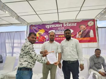 जनपद सभापति रवि सिन्हा ने खोला मोर्चा: सरकारी जमीन पर अवैध ईंट भट्ठा संचालन और महिला समूह के लाखों रुपये गबन का आरोप,कृषि मंत्री और खनिज विभाग के नाम सौंपा शिकायत पत्र, जांच कर कार्रवाई की मांग जनपद सभापति रवि सिन्हा ने खोला मोर्चा: सरकारी जमीन पर अवैध ईंट भट्ठा संचालन और महिला समूह के लाखों रुपये गबन का आरोप,कृषि मंत्री और खनिज विभाग के नाम सौंपा शिकायत पत्र, जांच कर कार्रवाई की मांग