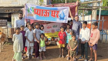 नवतपा की तपिश में जनसेवा : जनपद सभापति प्रणव शर्मा ने घुघुवा चौक पर शुरू कराया प्याऊ घर नवतपा की तपिश में जनसेवा : जनपद सभापति प्रणव शर्मा ने घुघुवा चौक पर शुरू कराया प्याऊ घर