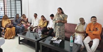 भाजपा जामगांव आर मंडल कार्यकारिणी की मासिक बैठक सम्पन्न ! मंडल प्रभारी हर्षा बोली -सतत बैठक और कार्यकर्ताओं से सम्पर्क से मजबूत होगा संगठन भाजपा जामगांव आर मंडल कार्यकारिणी की मासिक बैठक सम्पन्न ! मंडल प्रभारी हर्षा बोली -सतत बैठक और कार्यकर्ताओं से सम्पर्क से मजबूत होगा संगठन