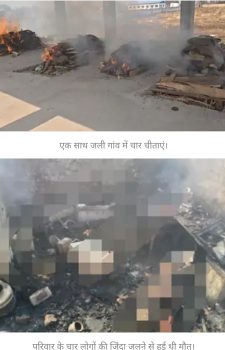 कुम्हारी अग्निकांड की जांच तेज: कलेक्टर ने बनाई 6 सदस्यीय कमेटी, CCTV फुटेज से बदली जांच की दिशा कुम्हारी अग्निकांड की जांच तेज: कलेक्टर ने बनाई 6 सदस्यीय कमेटी, CCTV फुटेज से बदली जांच की दिशा