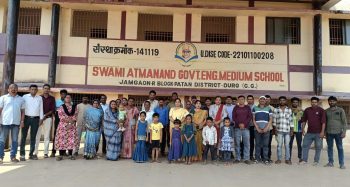 सेजस जामगांव आर में कक्षा पहली की प्रवेश प्रक्रिया पूर्ण, 42 बच्चों को मिला प्रवेश सेजस जामगांव आर में कक्षा पहली की प्रवेश प्रक्रिया पूर्ण, 42 बच्चों को मिला प्रवेश