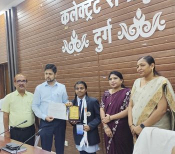 ISRO के YUVIKA 2026 में बेल्हारी की बेटी अमीषा निषाद ने बढ़ाया जिले का मान, श्रीहरिकोटा से लेकर लौटी वैज्ञानिक प्रशिक्षण का अनुभव ISRO के YUVIKA 2026 में बेल्हारी की बेटी अमीषा निषाद ने बढ़ाया जिले का मान, श्रीहरिकोटा से लेकर लौटी वैज्ञानिक प्रशिक्षण का अनुभव