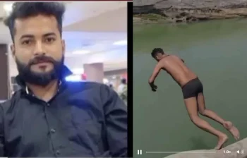 रील का जुनून बना मौत की वजह: दोस्त बनाता रहा VIDEO, नदी में डूबे युवक का 24 घंटे बाद मिला शव,लाइक-फॉलोअर्स की चाह में खतरनाक स्टंट पर उठे सवाल रील का जुनून बना मौत की वजह: दोस्त बनाता रहा VIDEO, नदी में डूबे युवक का 24 घंटे बाद मिला शव,लाइक-फॉलोअर्स की चाह में खतरनाक स्टंट पर उठे सवाल