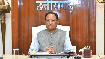 रायपुर : मुख्यमंत्री श्री विष्णु देव साय ने दिखाई संवेदनशील और जिम्मेदार प्रशासनिक कार्यशैली : ईंधन बचत, समय प्रबंधन और सुशासन का समन्वित मॉडल बनी समीक्षा बैठक रायपुर : मुख्यमंत्री श्री विष्णु देव साय ने दिखाई संवेदनशील और जिम्मेदार प्रशासनिक कार्यशैली : ईंधन बचत, समय प्रबंधन और सुशासन का समन्वित मॉडल बनी समीक्षा बैठक