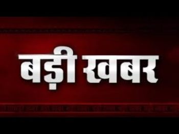 छत्तीसगढ़ में बकरीद को लेकर हाई अलर्ट : खुले में कुर्बानी पर रोक, डीजे बजाने पर होगी कार्रवाई-वक्फ बोर्ड और प्रशासन की सख्त गाइडलाइन छत्तीसगढ़ में बकरीद को लेकर हाई अलर्ट : खुले में कुर्बानी पर रोक, डीजे बजाने पर होगी कार्रवाई-वक्फ बोर्ड और प्रशासन की सख्त गाइडलाइन