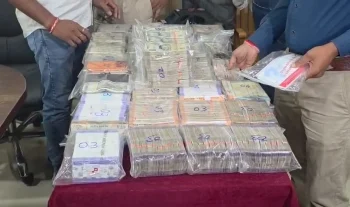 CG में IPL सट्टे का ‘काला साम्राज्य’ बेनकाब : 1 करोड़ से ज्यादा कैश जब्त, हवाला नेटवर्क से जुड़ी तारें CG में IPL सट्टे का ‘काला साम्राज्य’ बेनकाब : 1 करोड़ से ज्यादा कैश जब्त, हवाला नेटवर्क से जुड़ी तारें