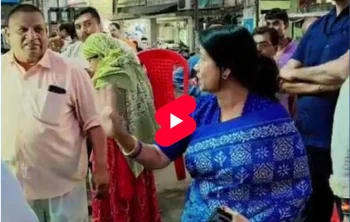 “एक-आध लगा दूंगी…”—दुर्ग महापौर का सड़क पर गुस्सा, VIDEO वायरल होते ही मचा बवाल,भाषा और व्यवहार पर उठे सवाल “एक-आध लगा दूंगी…”—दुर्ग महापौर का सड़क पर गुस्सा, VIDEO वायरल होते ही मचा बवाल,भाषा और व्यवहार पर उठे सवाल
