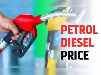 पेट्रोल-डीजल ने बढ़ाई जनता की टेंशन, ईरान-अमेरिका तनाव और क्रूड ऑयल की कीमतों में तेजी का असर ! 3.29 पैसा प्रति लीटर की बढ़ोतरी पेट्रोल-डीजल ने बढ़ाई जनता की टेंशन, ईरान-अमेरिका तनाव और क्रूड ऑयल की कीमतों में तेजी का असर ! 3.29 पैसा प्रति लीटर की बढ़ोतरी