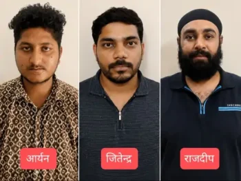 24 घंटे ‘डिजिटल अरेस्ट’ में रख रिटायर्ड डॉक्टर से 1.25 करोड़ की ठगी, दिल्ली-कर्नाटक से 3 आरोपी गिरफ्तार 24 घंटे ‘डिजिटल अरेस्ट’ में रख रिटायर्ड डॉक्टर से 1.25 करोड़ की ठगी, दिल्ली-कर्नाटक से 3 आरोपी गिरफ्तार