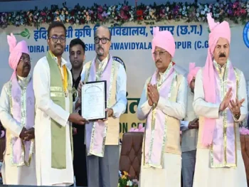 IGKV के दीक्षांत समारोह में 1800 विद्यार्थियों को डिग्री, 22 मेधावियों को मेडल; राज्यपाल बोले- कृषि देश की संस्कृति और आजीविका का आधार IGKV के दीक्षांत समारोह में 1800 विद्यार्थियों को डिग्री, 22 मेधावियों को मेडल; राज्यपाल बोले- कृषि देश की संस्कृति और आजीविका का आधार