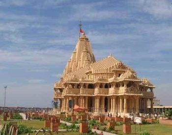 सोमनाथ स्वाभिमान यात्रा से जुड़ेगा छत्तीसगढ़ का सांस्कृतिक गौरव, 1000 विशिष्टजन विशेष ट्रेन से करेंगे तीर्थ यात्रा सोमनाथ स्वाभिमान यात्रा से जुड़ेगा छत्तीसगढ़ का सांस्कृतिक गौरव, 1000 विशिष्टजन विशेष ट्रेन से करेंगे तीर्थ यात्रा