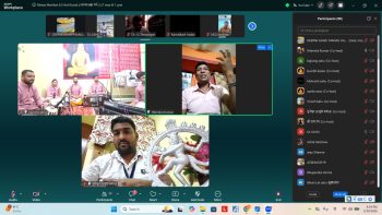 कोरोना काल की पहल बनी जनआंदोलन, ”मानस मंथन 6.0′ बना आध्यात्मिक सुपरहिट ! 33 जिलों की 110 मंडलियां सहित अनेक संत जुट रहे, रोजाना ऑनलाइन गूंज रहा रामचरितमानस का अमृत स्वर… कोरोना काल की पहल बनी जनआंदोलन, ”मानस मंथन 6.0′ बना आध्यात्मिक सुपरहिट ! 33 जिलों की 110 मंडलियां सहित अनेक संत जुट रहे, रोजाना ऑनलाइन गूंज रहा रामचरितमानस का अमृत स्वर…