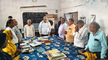 जागृति शिक्षा समिति बटरेल की महत्वपूर्ण बैठक संपन्न, परीक्षा परिणाम से लेकर फीस निर्धारण तक हुई विस्तृत चर्चा जागृति शिक्षा समिति बटरेल की महत्वपूर्ण बैठक संपन्न, परीक्षा परिणाम से लेकर फीस निर्धारण तक हुई विस्तृत चर्चा