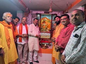 बाबा रुक्खडनाथ धाम पहुंचे सांसद विजय बघेल, पश्चिममुखी हनुमान मंदिर में की पूजा-अर्चना बाबा रुक्खडनाथ धाम पहुंचे सांसद विजय बघेल, पश्चिममुखी हनुमान मंदिर में की पूजा-अर्चना