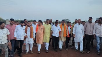 बेमेतरा बायपास से बदलेगी विकास की तस्वीर : सांसद विजय बघेल ने प्रगति पथ यात्रा’ के तहत गिनाईं मोदी सरकार की 12 वर्षों की उपलब्धियां, कहा- विकास और जनकल्याण का नया अध्याय लिखा गया बेमेतरा बायपास से बदलेगी विकास की तस्वीर : सांसद विजय बघेल ने प्रगति पथ यात्रा’ के तहत गिनाईं मोदी सरकार की 12 वर्षों की उपलब्धियां, कहा- विकास और जनकल्याण का नया अध्याय लिखा गया