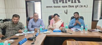 जनपद अध्यक्ष कीर्ति नायक की सख्ती: सामान्य सभा में उठे हर मुद्दे पर 15 दिन में देनी होगी लिखित रिपोर्ट जनपद अध्यक्ष कीर्ति नायक की सख्ती: सामान्य सभा में उठे हर मुद्दे पर 15 दिन में देनी होगी लिखित रिपोर्ट