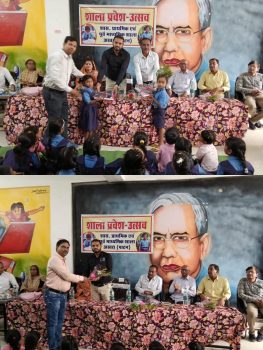 पीएम श्री विद्यालय अखरा में धूमधाम से मनाया गया शाला प्रवेश उत्सव, बाबा वर्मा बोले- शिक्षा ही उज्ज्वल भविष्य की सबसे मजबूत नींव पीएम श्री विद्यालय अखरा में धूमधाम से मनाया गया शाला प्रवेश उत्सव, बाबा वर्मा बोले- शिक्षा ही उज्ज्वल भविष्य की सबसे मजबूत नींव