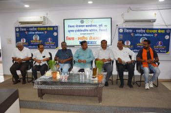कृष्णा इंजीनियरिंग कॉलेज में जिला स्तरीय रोजगार मेला संपन्न, कई युवाओं को मौके पर मिला चयन पत्र कृष्णा इंजीनियरिंग कॉलेज में जिला स्तरीय रोजगार मेला संपन्न, कई युवाओं को मौके पर मिला चयन पत्र