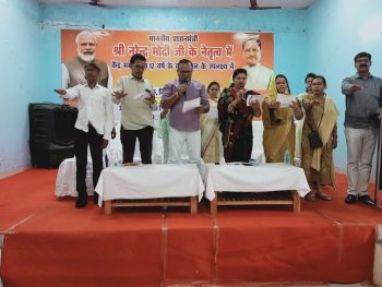 अटारी में तीन दिवसीय वृहद हितग्राही पंजीकरण शिविर,जनपद अध्यक्ष कीर्ति ने कहा- केंद्र और राज्य सरकार की जनकल्याणकारी योजनाओं से हर वर्ग का हो रहा सशक्तिकरण अटारी में तीन दिवसीय वृहद हितग्राही पंजीकरण शिविर,जनपद अध्यक्ष कीर्ति ने कहा- केंद्र और राज्य सरकार की जनकल्याणकारी योजनाओं से हर वर्ग का हो रहा सशक्तिकरण