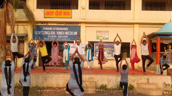सेजस बेल्हारी में योगमय हुआ अंतर्राष्ट्रीय योग दिवस, विद्यार्थियों और ग्रामीणों ने किया सामूहिक योगाभ्यास सेजस बेल्हारी में योगमय हुआ अंतर्राष्ट्रीय योग दिवस, विद्यार्थियों और ग्रामीणों ने किया सामूहिक योगाभ्यास