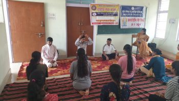 ध्यान, लाफ्टर और जुम्बा योग से गूंजा जामगांव आर महाविद्यालय, उत्साहपूर्वक मनाया गया योग सप्ताह ध्यान, लाफ्टर और जुम्बा योग से गूंजा जामगांव आर महाविद्यालय, उत्साहपूर्वक मनाया गया योग सप्ताह