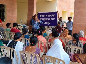 अंतर्राष्ट्रीय नशा निवारण दिवस पर पालकों को किया जागरूक, बच्चों को नशे से बचाने का दिया संदेश अंतर्राष्ट्रीय नशा निवारण दिवस पर पालकों को किया जागरूक, बच्चों को नशे से बचाने का दिया संदेश
