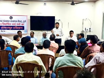 दुर्ग के पंचायत सचिवों का अल्टीमेटम, 7 दिन में समस्याएं नहीं सुलझीं तो 3 जुलाई से आंदोलन, 8 जुलाई से अनिश्चितकालीन हड़ताल की चेतावनी दुर्ग के पंचायत सचिवों का अल्टीमेटम, 7 दिन में समस्याएं नहीं सुलझीं तो 3 जुलाई से आंदोलन, 8 जुलाई से अनिश्चितकालीन हड़ताल की चेतावनी