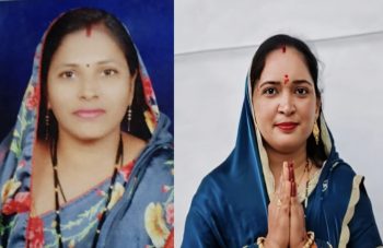 भाजपा महिला मोर्चा जामगांव आर में नई नियुक्ति, नंदिनी साहू और भानुप्रिया साहू बनीं मंडल महामंत्री भाजपा महिला मोर्चा जामगांव आर में नई नियुक्ति, नंदिनी साहू और भानुप्रिया साहू बनीं मंडल महामंत्री