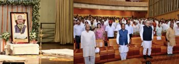 योग साधना और समाजसेवा के पुरोधा रूपनारायण सिन्हा को मुख्यमंत्री साय ने दी भावभीनी श्रद्धांजलि,कहा — उनका जीवन संगठन, सेवा और योग के प्रचार-प्रसार को समर्पित रहा योग साधना और समाजसेवा के पुरोधा रूपनारायण सिन्हा को मुख्यमंत्री साय ने दी भावभीनी श्रद्धांजलि,कहा — उनका जीवन संगठन, सेवा और योग के प्रचार-प्रसार को समर्पित रहा