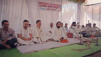 भनसूली (के) में धूमधाम से मनाया गया संत कबीर प्राकट्य महोत्सव, उमड़ा श्रद्धालुओं का जनसैलाब ! महंत माखन साहेब बोले -संत कबीर पूर्ण परमात्मा के संदेशवाहक हैं भनसूली (के) में धूमधाम से मनाया गया संत कबीर प्राकट्य महोत्सव, उमड़ा श्रद्धालुओं का जनसैलाब ! महंत माखन साहेब बोले -संत कबीर पूर्ण परमात्मा के संदेशवाहक हैं
