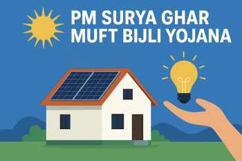 रूफटॉप सोलर उपभोक्ताओं के लिए खुशखबरी : ग्रिड में भेजी अतिरिक्त बिजली खरीदेगी सरकार, अगले बिल में मिलेगा क्रेडिट रूफटॉप सोलर उपभोक्ताओं के लिए खुशखबरी : ग्रिड में भेजी अतिरिक्त बिजली खरीदेगी सरकार, अगले बिल में मिलेगा क्रेडिट