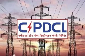बिजली बिल के लेट पेमेंट पर उपभोक्ताओं को बड़ी राहत, अब जितने दिन की देरी उतना ही लगेगा सरचार्ज बिजली बिल के लेट पेमेंट पर उपभोक्ताओं को बड़ी राहत, अब जितने दिन की देरी उतना ही लगेगा सरचार्ज