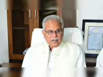 डीएपी-बीज संकट की हकीकत जानने कल पाटन क्षेत्र के सहकारी समितियों के दौरे पर आएंगे पूर्व मुख्यमंत्री भूपेश बघेल डीएपी-बीज संकट की हकीकत जानने कल पाटन क्षेत्र के सहकारी समितियों के दौरे पर आएंगे पूर्व मुख्यमंत्री भूपेश बघेल