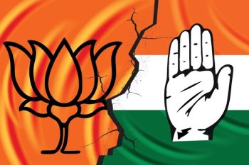 निकाय-पंचायत उपचुनाव में भाजपा को बढ़त, कांग्रेस ने भी दिखाई दमदार मौजूदगी ! 5 नगर पंचायत अध्यक्ष पदों में भाजपा ने जीती 3 सीटें, कांग्रेस के खाते में 2,71 पार्षद सीटों में भाजपा 39 और कांग्रेस 30 पर विजयी, दो निर्दलीयों ने भी मारी बाजी निकाय-पंचायत उपचुनाव में भाजपा को बढ़त, कांग्रेस ने भी दिखाई दमदार मौजूदगी ! 5 नगर पंचायत अध्यक्ष पदों में भाजपा ने जीती 3 सीटें, कांग्रेस के खाते में 2,71 पार्षद सीटों में भाजपा 39 और कांग्रेस 30 पर विजयी, दो निर्दलीयों ने भी मारी बाजी