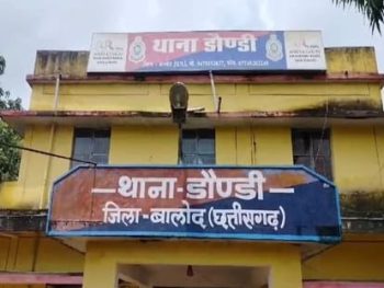 इंस्टाग्राम पर शुरू हुई मोहब्बत का दर्दनाक अंत: शादी के 45 दिन बाद प्रेमी संग फरार दुल्हन, रेलवे ट्रैक पर युवक की मौत इंस्टाग्राम पर शुरू हुई मोहब्बत का दर्दनाक अंत: शादी के 45 दिन बाद प्रेमी संग फरार दुल्हन, रेलवे ट्रैक पर युवक की मौत