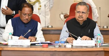 डॉ रमन सिंह की फटकार पर सियासी संग्राम तेज: CM साय ने बैठाई जांच, कमिश्नर को सौंपी जिम्मेदारी,अरुण साव और भूपेश बघेल भी कूदे बहस में डॉ रमन सिंह की फटकार पर सियासी संग्राम तेज: CM साय ने बैठाई जांच, कमिश्नर को सौंपी जिम्मेदारी,अरुण साव और भूपेश बघेल भी कूदे बहस में