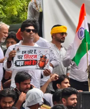 जंतर-मंतर पर CJP के आंदोलन में शामिल हुई JCC(J): अमित जोगी बोले- देश को चाहिए तीसरा राजनीतिक विकल्प, छात्रों के मुद्दे पर साथ आएंगे दल जंतर-मंतर पर CJP के आंदोलन में शामिल हुई JCC(J): अमित जोगी बोले- देश को चाहिए तीसरा राजनीतिक विकल्प, छात्रों के मुद्दे पर साथ आएंगे दल