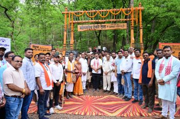 भोरमदेव में इको-टूरिज्म को मिली नई पहचान, उप मुख्यमंत्री ने वन महोत्सव और 6 किमी लंबे इको ट्रेल का किया शुभारम्भ, बोले -इको टूरिज्म से स्थानीय अर्थव्यवस्था को मिलेगा बढ़ावा भोरमदेव में इको-टूरिज्म को मिली नई पहचान, उप मुख्यमंत्री ने वन महोत्सव और 6 किमी लंबे इको ट्रेल का किया शुभारम्भ, बोले -इको टूरिज्म से स्थानीय अर्थव्यवस्था को मिलेगा बढ़ावा