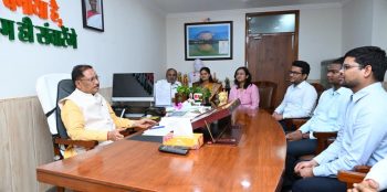 अखिल भारतीय सेवाओं में चयनित युवाओं से मुख्यमंत्री की मुलाकात,सीएम साय बोले -जनसेवा को बनाएं सर्वोच्च प्राथमिकता, विकसित छत्तीसगढ़ के निर्माण में निभाएं अहम भूमिका अखिल भारतीय सेवाओं में चयनित युवाओं से मुख्यमंत्री की मुलाकात,सीएम साय बोले -जनसेवा को बनाएं सर्वोच्च प्राथमिकता, विकसित छत्तीसगढ़ के निर्माण में निभाएं अहम भूमिका